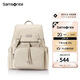 新秀麗（Samsonite）時(shí)尚潮流女士背包書包大容量旅行包雙肩包NW7 米色七夕禮物送女友