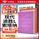 軒冠二濾套裝空調濾芯空氣濾芯濾清器現代途勝L/索納塔1.5T/2.0L/1.6T