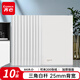 齊心10個(gè)裝A4/25mm大容量可夾200張抽桿夾拉桿夾抽桿文件夾透明拉桿文件夾 辦公文具EA8681