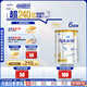 愛他美白金澳洲版 兒童配方奶粉 4段(36個月以上) 900g 6罐裝