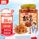 萬達(dá)香辣鰻魚絲500g即食海鮮肉類蜜汁香辣小魚干罐裝海味小吃休閑零食