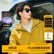 卡賓（CABBEEN）【三防】山系戶外連帽夾克男2024秋冬新款寬松休閑印花潮外套 橘黃色83 L /175/50