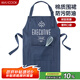 美廚（maxcook）圍裙 加厚棉帆布廚房圍裙 防污防油家居圍裙 MCPJ874