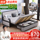 藍皙【SF閃發(fā)】折疊沙發(fā)床兩用 小戶型客廳雙人多功能沙發(fā)床可儲物 寬1.5米長1.92米+5cm海綿2cm乳膠 帶儲物款（默認淺灰）