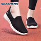 斯凱奇（Skechers）女鞋一腳蹬穿健步鞋老人鞋透氣休閑鞋軟底媽媽鞋 124186-BKW 38