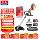 東成鋰電割草機(jī)DST40V-15H2雙電雙充 20V6.0Ah家用除草機(jī)充電式修剪機(jī)