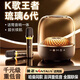 金正【官網(wǎng)正品琉璃6代】2025新款大哈曼卡頓無線藍牙音響琉璃6代華強北柏林之聲電腦音箱AI智能低音炮 【黑金典藏】話筒版