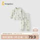 童泰（TONGTAI）寶寶秋衣套裝春秋純棉嬰兒衣服男童女童高腰護(hù)肚秋褲兒童睡衣