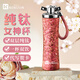 KOKUUN日本品牌25新款純鈦保溫杯女生高顏值車載水杯七夕情人節(jié)禮物閨蜜 櫻花粉 300ml