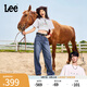 Lee【張凌赫代言】春夏中藍(lán)色水洗428懶懶褲高腰顯瘦女寬腿牛仔褲 中藍(lán)色1 26