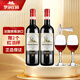 羅莎莊園法國原瓶進口紅酒 羅莎干紅葡萄酒750ml 維克多經典2支