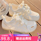 百麗踏小白鞋女款2025新款女鞋夏季透氣網(wǎng)面薄款軟底不累腳德訓(xùn)鞋休閑鞋 米色 38