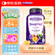 小熊糖（Vitafusion）3mg褪黑素睡眠軟糖60粒 sleepwell退黑素失眠助睡眠改善睡眠0蔗糖