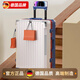 潮走德國品質(zhì)行李箱2025新款女男生拉桿結(jié)實耐用旅行密碼箱鋁框 白配藍- pc增韌9%加厚耐用拉煉 20寸 -登機箱【PC面板+前置掛鉤+