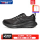 亞瑟士（ASICS）gt2000-13男鞋 25夏季新運(yùn)動(dòng)鞋穩(wěn)定支撐跑鞋馬拉松跑步鞋 黑色/黑武士【CUMULUS 27】 40.5 (255mm)