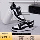 彪馬PUMA【尺碼偏小】板鞋男女秋季百搭休閑情侶鞋 370539 42