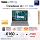 ThinkPad【國(guó)家補(bǔ)貼20%】聯(lián)想ThinkBook16+ 2025輕薄辦公 英特爾酷睿Ultra7 16英寸 32G 1T 3.2K筆記本電腦
