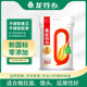 龍谷鄉(xiāng)山西晉城小麥粉通用面粉不提取麥芯胚芽拉面包子饅頭新國標(biāo)無添加 新國標(biāo)0添加雪花粉5KG