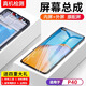 華為（HUAWEI）適用華為P40屏幕總成原裝帶框ANA-AN00手機屏幕內外觸摸屏P40全新 P40 屏幕總成【標準版】無(wú)框