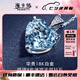?？ㄒ?HEEKAIYI項鏈女士海藍(lán)寶石項鏈奢侈首飾七夕情人節(jié)生日禮物送老婆送女友 海藍(lán)寶石項鏈（3.5克拉/18k金鏈）