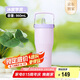 膳魔師（THERMOS）保溫杯拎拎杯860ml男女兒童吸管水杯子七夕教師節(jié)禮物TSKP-PL