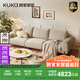 顧家家居（KUKA）【新品】原木奶油風沙發(fā)客廳直排沙發(fā)布藝沙發(fā)貓抓布沙發(fā)2301 【易去污麥芽色】大三人位2.86m