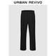 UR2025夏季新款男裝休閑簡(jiǎn)約半松緊腰褶飾錐形褲UMB650007