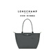 LONGCHAMP瓏驤【七夕禮物】Le Pliage Green男女包大號長柄手提包餃子包