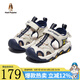 暇步士（Hush Puppies）童鞋女童涼鞋兒童戶外運動網(wǎng)鞋軟底網(wǎng)面透氣包頭男童沙灘涼鞋 HP3237白色 27