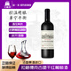 法曼堡紅酒拉格德克古堡干紅葡萄酒果香濃郁法國進(jìn)口紅酒 送禮 整箱裝 品牌精選-單支臻享