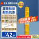 西卡Sikaflex 11FC PRO 耐候結(jié)構(gòu)膠耐高溫強(qiáng)力 聚氨酯密封粘結(jié)膠 白色