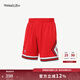 MITCHELL & NESS復(fù)古球褲 SW球迷版 NBA公牛隊(duì)籃球褲子97賽季 MN男士網(wǎng)眼運(yùn)動(dòng)短褲 紅芝加哥公牛 L