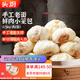 頭廚 老面小籠包1.5kg約60個(gè)純手工包制 嵊州風(fēng)味鮮肉包子早餐半成品