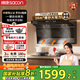 帥康（Sacon）【年度新品】Y856超薄頂側(cè)雙三吸抽油煙機(jī)燃?xì)庠钐籽b家用 26m3大吸力銅線1100pa變頻吸油煙機(jī) 【風(fēng)立方Pro】26大吸力Wind變頻單煙機(jī)