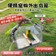 OIMG鸚鵡外出包斜挎透氣鳥(niǎo)包小鳥(niǎo)外出鳥(niǎo)籠背包用品玄鳳虎皮牡丹遛鳥(niǎo)包 鸚鵡外出包灰色【配托盤(pán)+站架】