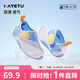 卡特兔兒童涼鞋男童鞋1-7歲學(xué)步鞋夏季女寶寶運動涼鞋網(wǎng)面沙灘鞋X2BF003