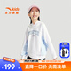 安踏兒童衛(wèi)衣女童裝2024年秋季優(yōu)可絲彈力舒適運(yùn)動(dòng)針織連帽套頭衫 純凈白-3 165 cm