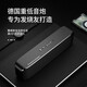UKYK柏林之聲德國品牌藍牙音箱S8無(wú)線(xiàn)高音質(zhì)發(fā)燒級家用便攜低音炮超長(cháng)續航高保真 科技黑