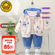 G.DUCKKIDS童裝男童春裝套裝兒童衣服男寶寶春秋季新款小汽車外套褲子三件套 米白色 80尺碼7-11月(建議寶寶75-85cm)