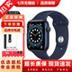 手表Apple Watch series 7二手S5六代Watch SE S6二手智能手表 S6/GPS/深藍色（海軍藍） 99新 44mm(45mm)