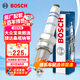 博世（BOSCH）雙鉑金火花塞5523四支大眾寶來朗逸行高爾夫7速騰邁騰帕薩特途觀L
