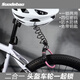 金锏兒童學(xué)生自行車(chē)鎖加粗鋼纜防盜密碼鎖情侶鎖女孩子情侶鎖金锏同款 二合一【組合-粉】30+1.2鋼纜
