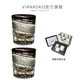 VIANASA'S流星戴月江戶(hù)切子威士忌酒杯無(wú)鉛水晶玻璃酒杯洋酒杯高端送人禮物 流星戴月一對(禮盒版) 280ml 2只
