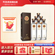 天佑德【酒廠(chǎng)直營(yíng)】52度出口型白酒整箱青稞清香型白酒  52%vol 750mL 6瓶