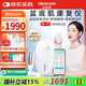 麻麻康盆底肌修復儀產(chǎn)后家用康復治療儀醫用緊縮致陰MMK618i