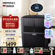venTa【現貨】文塔空氣凈化加濕器LW15臥室高端母嬰家用無霧冷蒸發(fā)德國進口低音智能落地空調房凈化器 35㎡母嬰款LW15黑