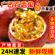 吉果叔 廣西百香果 新鮮白香果雞蛋果熱帶水果生鮮 5斤凈重4.5斤【單果80-90g】