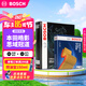 博世（BOSCH）汽車(chē)空調(diào)濾芯+空氣濾芯濾清器兩濾套裝本田CR-V/皓影思域冠道UR-V