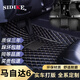 思帝客馬自達6腳墊大全包圍06-12 13 14 15 16-18年款新老馬6汽車(chē)腳墊 耐磨王-黑色米線(xiàn)-單層 一汽馬自達6汽車(chē)裝飾腳踏踩地墊子