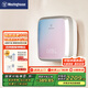 西屋（Westinghouse）速熱式電熱水器即熱式家用雙模雙膽 20L/25L恒溫小型以舊換新補(bǔ)貼儲(chǔ)水式熱水器 5500W 炫彩色（上門安裝）